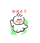 てる坊の日常（個別スタンプ：8）