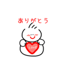 てる坊の日常（個別スタンプ：10）