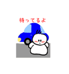 てる坊の日常（個別スタンプ：11）