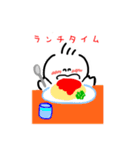 てる坊の日常（個別スタンプ：12）