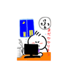 てる坊の日常（個別スタンプ：14）