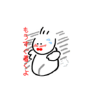 てる坊の日常（個別スタンプ：15）