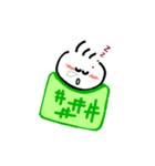 てる坊の日常（個別スタンプ：16）