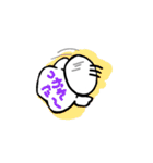 てる坊の日常（個別スタンプ：18）