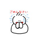 てる坊の日常（個別スタンプ：22）