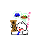 てる坊の日常（個別スタンプ：25）