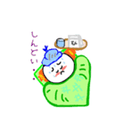てる坊の日常（個別スタンプ：30）
