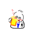 てる坊の日常（個別スタンプ：32）