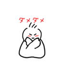 てる坊の日常（個別スタンプ：34）