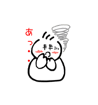 てる坊の日常（個別スタンプ：35）
