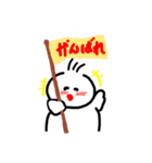 てる坊の日常（個別スタンプ：36）