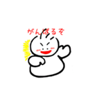 てる坊の日常（個別スタンプ：38）