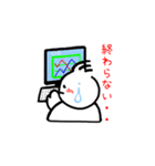 てる坊の日常（個別スタンプ：39）