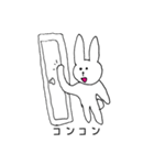 敬語かまってちゃん（個別スタンプ：11）