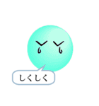 文字顔文字（個別スタンプ：10）