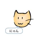 文字顔文字（個別スタンプ：18）