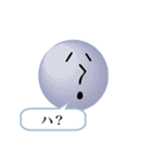 文字顔文字（個別スタンプ：19）