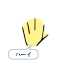 文字顔文字（個別スタンプ：20）