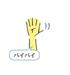 文字顔文字（個別スタンプ：21）