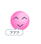 文字顔文字（個別スタンプ：24）