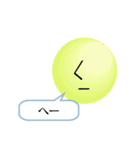 文字顔文字（個別スタンプ：26）