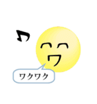 文字顔文字（個別スタンプ：31）