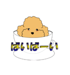 トイプードルのぷーちゃん（個別スタンプ：37）