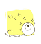 ひとつめ粘菌（個別スタンプ：2）