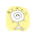 ひとつめ粘菌（個別スタンプ：4）
