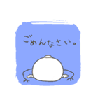 ひとつめ粘菌（個別スタンプ：14）