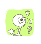 ひとつめ粘菌（個別スタンプ：20）