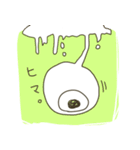 ひとつめ粘菌（個別スタンプ：21）