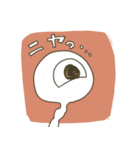 ひとつめ粘菌（個別スタンプ：32）