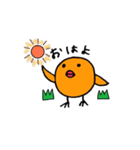 たらこひよこ（個別スタンプ：1）