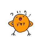 たらこひよこ（個別スタンプ：6）