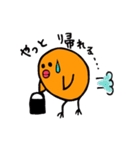 たらこひよこ（個別スタンプ：16）