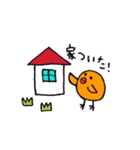たらこひよこ（個別スタンプ：18）