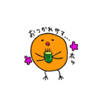 たらこひよこ（個別スタンプ：19）