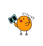 たらこひよこ（個別スタンプ：26）