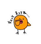 たらこひよこ（個別スタンプ：27）