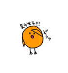 たらこひよこ（個別スタンプ：29）