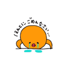 たらこひよこ（個別スタンプ：32）