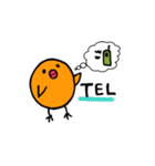 たらこひよこ（個別スタンプ：38）