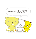 ネコのきいろ（個別スタンプ：6）