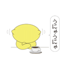 ネコのきいろ（個別スタンプ：14）
