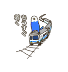 電車でおでかけ with 小鳥（個別スタンプ：5）