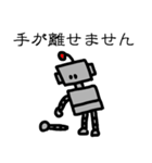 シンプルロボット（個別スタンプ：6）