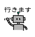 シンプルロボット（個別スタンプ：13）