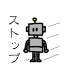 シンプルロボット（個別スタンプ：21）