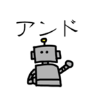 シンプルロボット（個別スタンプ：22）